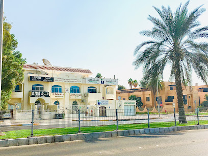 Ultra Care Medical Center main image