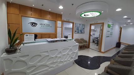 ULTRALASIK EYE CENTER F.Z L.L.C main image