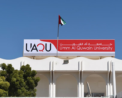 Umm Al Quwain University main image