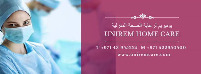 UNIREM HOME CARE - يونيريم للرعاية المنزلية main image