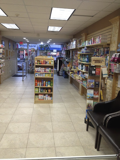 United Pharmacy main image