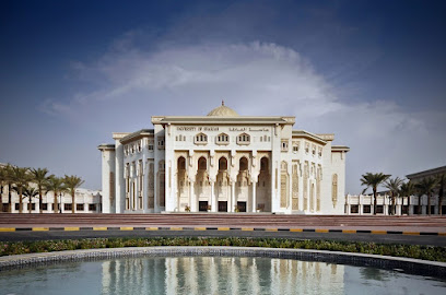 University of Sharjah main image