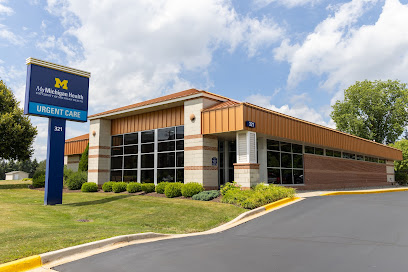 Urgent Care and Occupational Health: MyMichigan Urgent Care Alma main image