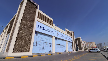 Waqa Medical Examination Center For Residency in Sharjah مركز وقاء للفحص الطبي في الشارقة main image