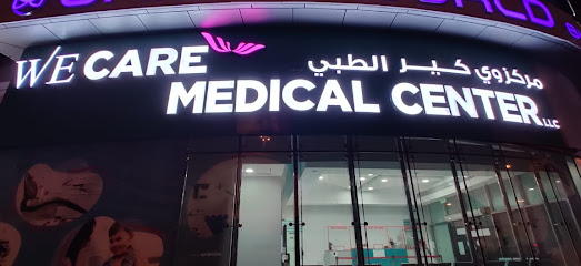 WeCare Medical Center & Home nursing services -Al Karama Dubai. main image