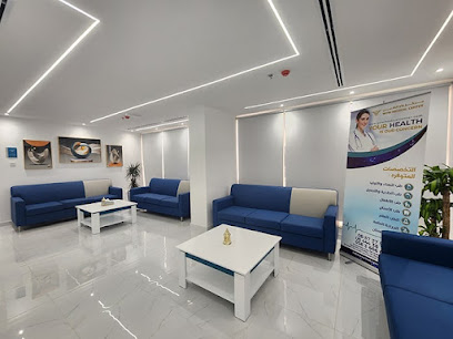 WOW Medical Center main image