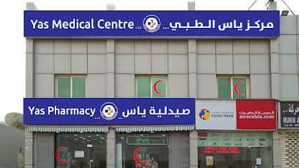 YAS MEDICAL CENTRE LLC main image