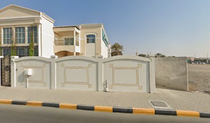 Younan Beauty Centre main image