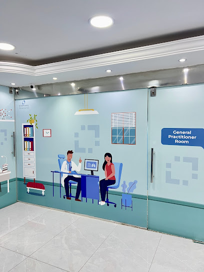 مركز الابتسامة الجميلة طبي Ibtisama Al Jamilah Medical Center main image