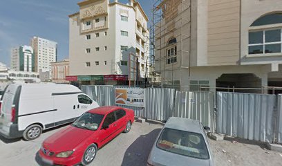 مركز ان ام سي الشارقة البطينة main image