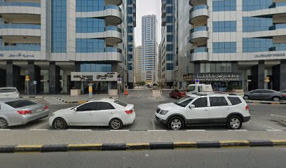 مركز صفاء الجمال للتجميل main image