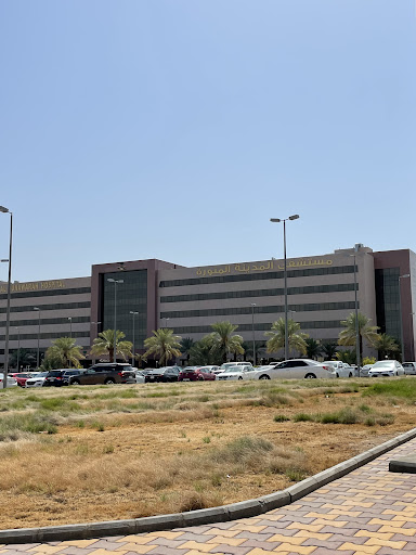 مستشفى المدينة المنورة العام main image