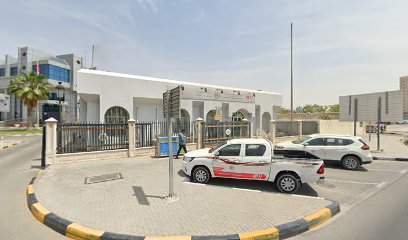 هيئة كهرباء ومياه الشارقة ‏الطواري الناصرية main image
